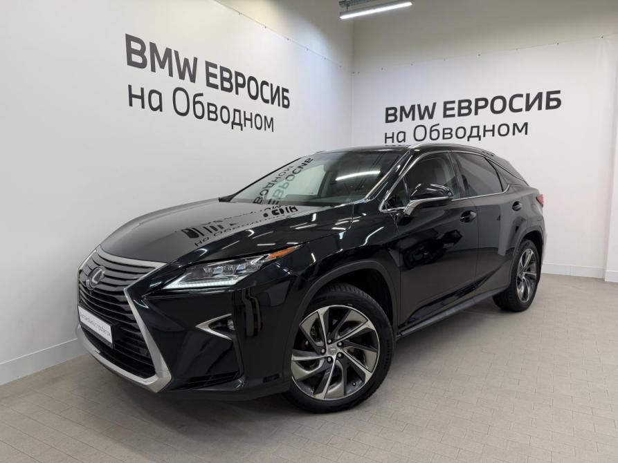 Lexus RX IV Санкт-Петербург  - изображение 1