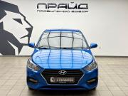 Hyundai Solaris II Ростов-на-Дону  - изображение 21