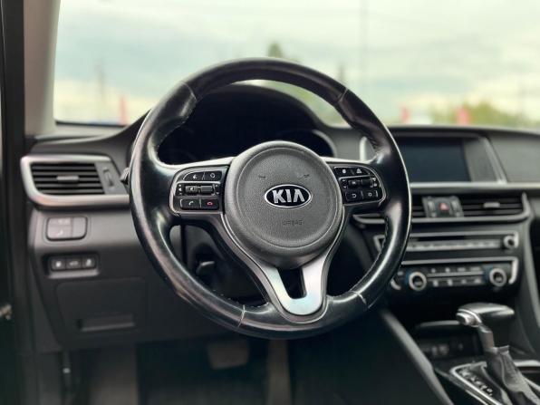 Kia Optima IV с пробегом 2017 года, цена 1 890 000 рублей, 155085 км, седан, Автокод Объявления