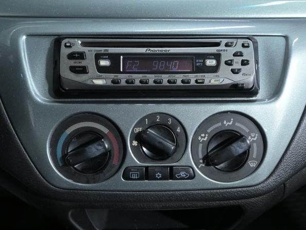 Mitsubishi Lancer IX Рестайлинг с пробегом 2005 года, цена 420 000 рублей, 277563 км, седан, Автокод Объявления