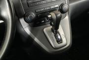 Honda CR-V III Нижний Новгород  - изображение 39