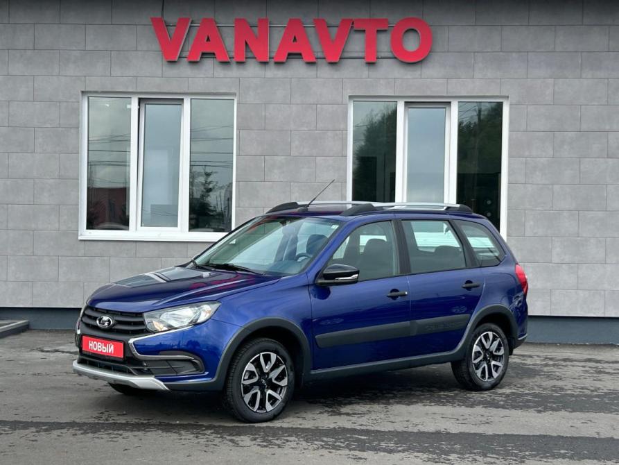 Lada (ВАЗ) Granta I Рестайлинг Альметьевск  - изображение 1