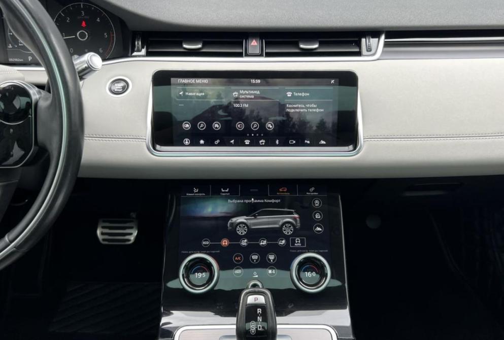 Land Rover Range Rover Evoque I Рестайлинг Красноярск  - изображение 18