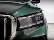 Geely Xingyue L I Рестайлинг Москва  - изображение 47