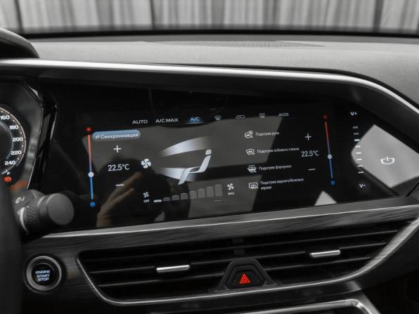 Geely Tugella I Рестайлинг с пробегом 2023 года, цена 2 550 000 рублей, 128060 км, внедорожник, Автокод Объявления