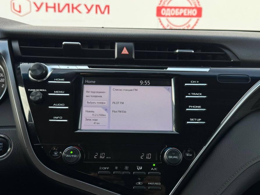 Toyota Camry VIII (XV70) Екатеринбург  - изображение 24