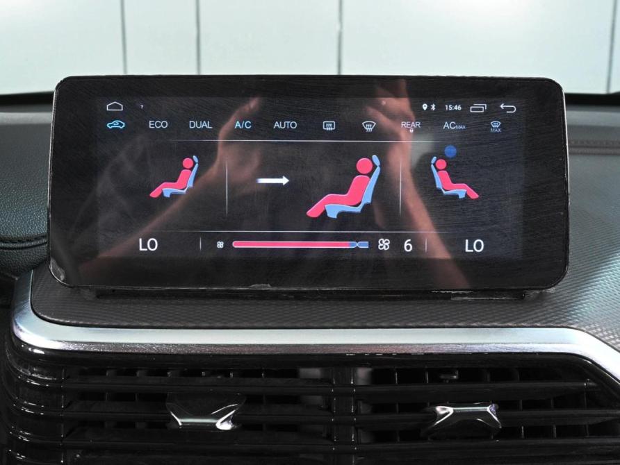 Changan Alsvin Ростов-на-Дону  - изображение 15