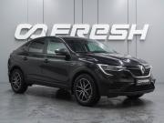 Renault Arkana I Воронеж  - изображение 19
