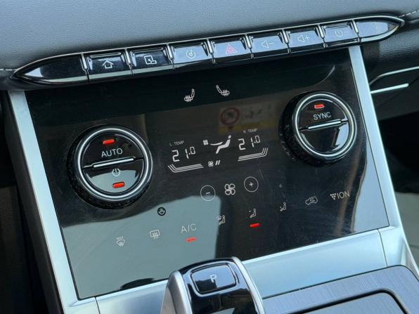 Chery Tiggo 7 Pro Max I с пробегом 2023 года, цена 1 899 000 рублей, 45740 км, внедорожник, Автокод Объявления