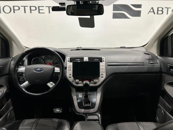 Ford Kuga I с пробегом 2012 года, цена 949 000 рублей, 199311 км, внедорожник, Автокод Объявления