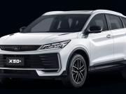 Belgee X50+ Москва  - изображение 2