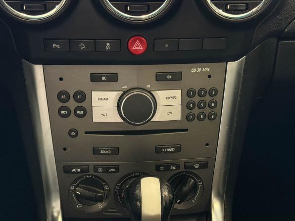 Opel Antara I Рестайлинг с пробегом 2012 года, цена 1 015 000 рублей, 225527 км, внедорожник, Автокод Объявления