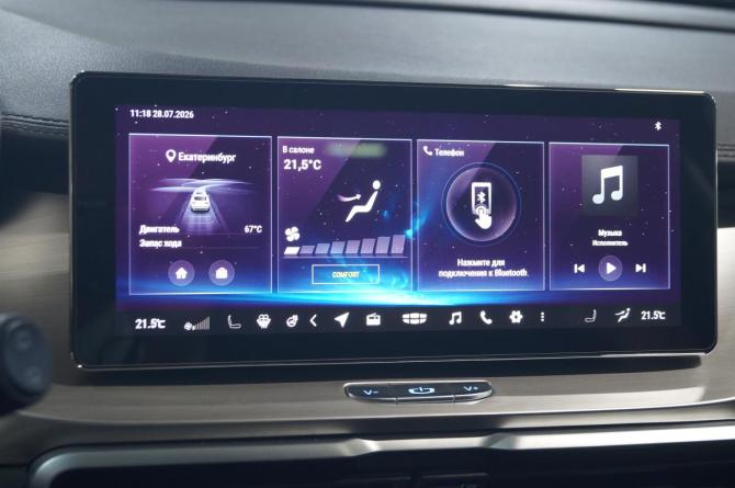Geely Coolray I с пробегом 2021 года, цена 1 620 000 рублей, 35000 км, внедорожник, Автокод Объявления