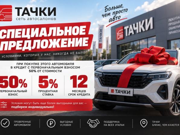 Toyota Land Cruiser 200 Series с пробегом 2011 года, цена 3 300 000 рублей, 277400 км, внедорожник, Автокод Объявления