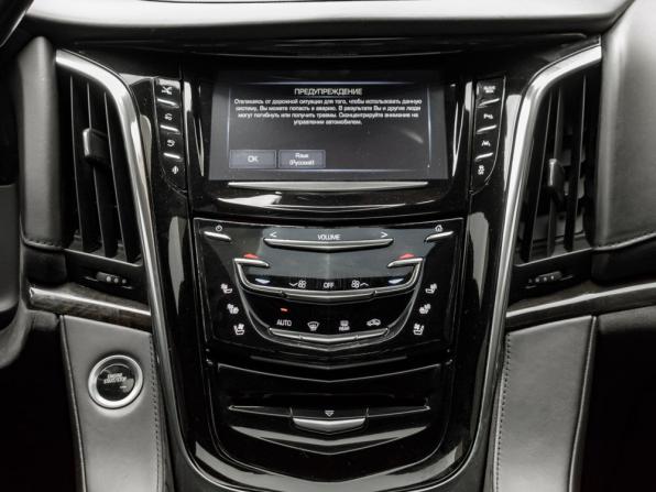 Cadillac Escalade IV с пробегом 2016 года, цена 3 850 000 рублей, 247759 км, внедорожник, Автокод Объявления