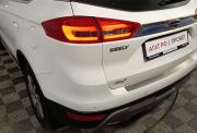 Geely Atlas I Волгоград  - изображение 44