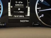 Chery Tiggo 4 I Рестайлинг Санкт-Петербург  - изображение 34
