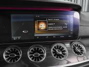 Mercedes-Benz E-Класс V (W213 S213 C238) Ставрополь  - изображение 41