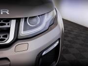 Land Rover Range Rover Evoque I Рестайлинг Москва  - изображение 45