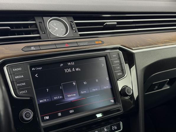 Volkswagen Passat B8 с пробегом 2016 года, цена 2 050 000 рублей, 134060 км, седан, Автокод Объявления