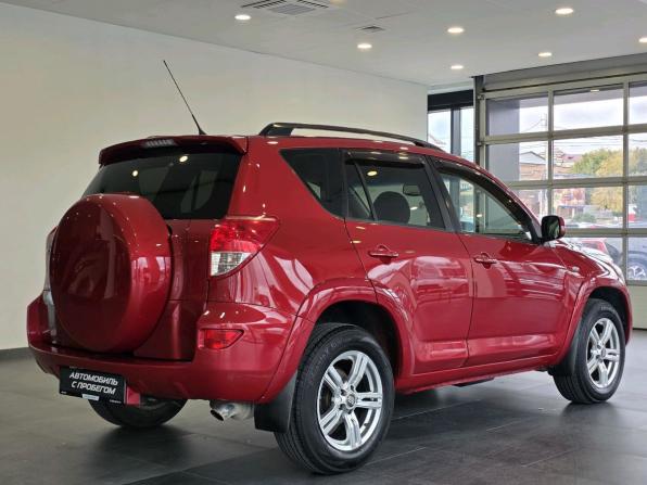 Toyota RAV4 III (XA30) с пробегом 2007 года, цена 1 208 000 рублей, 198586 км, внедорожник, Автокод Объявления