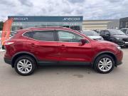 Nissan Qashqai II Ногинск  - изображение 24