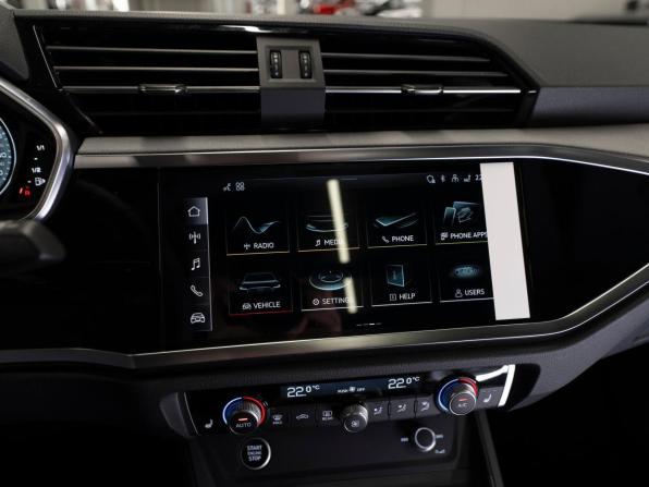 Audi Q3 II (F3) с пробегом 2026 года, цена 3 990 000 рублей, 33 км, внедорожник, Автокод Объявления