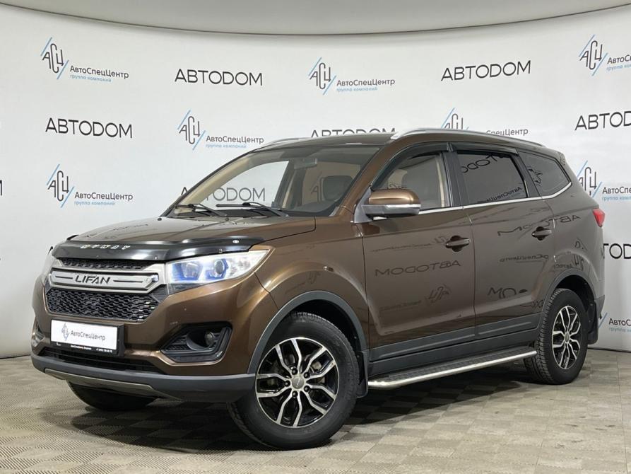 Lifan Myway Москва  - изображение 1