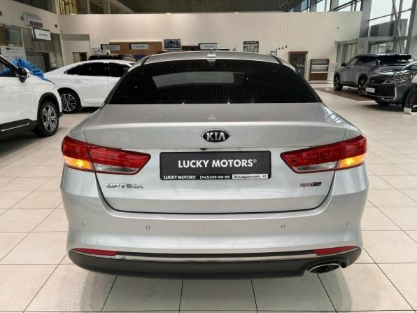 Kia Optima IV с пробегом 2017 года, цена 1 495 000 рублей, 185174 км, седан, Автокод Объявления