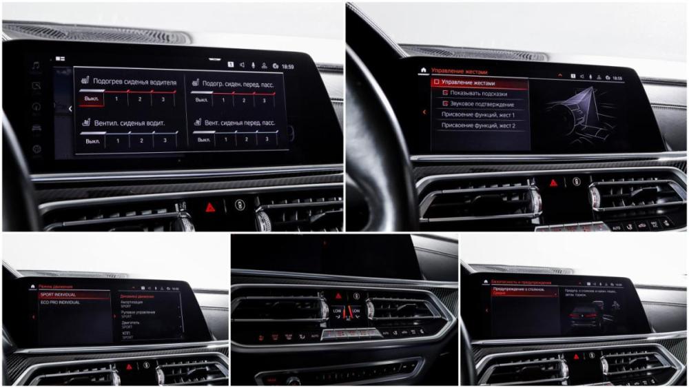 BMW X6 III (G06) Москва  - изображение 18