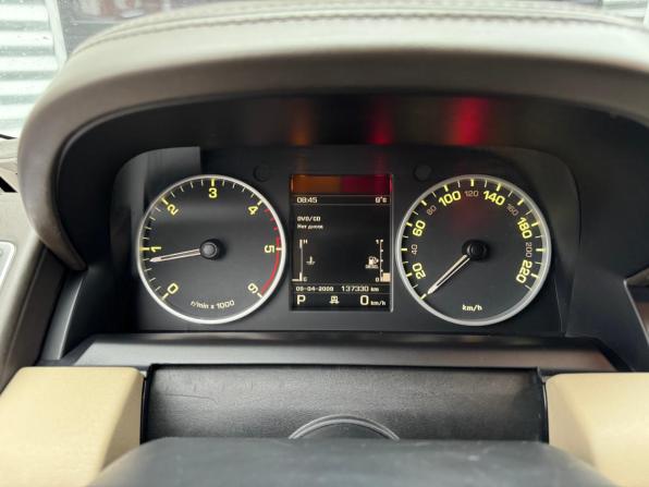 Land Rover Range Rover Sport I Рестайлинг с пробегом 2012 года, цена 1 775 000 рублей, 137329 км, внедорожник, Автокод Объявления