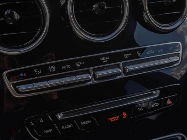 Mercedes-Benz GLC I (X253) с пробегом 2017 года, цена 2 948 000 рублей, 114711 км, внедорожник, Автокод Объявления