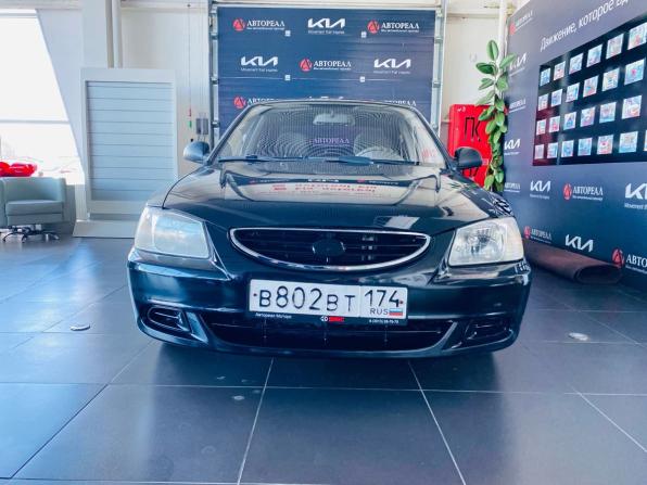 Hyundai Accent II с пробегом 2008 года, цена 420 000 рублей, 171000 км, седан, Автокод Объявления
