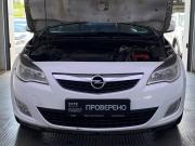 Opel Astra J Уфа  - изображение 33