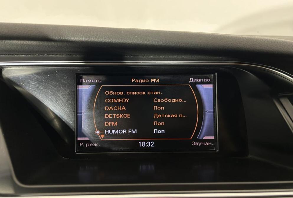 Audi A4 IV (B8) Рестайлинг Саранск  - изображение 23
