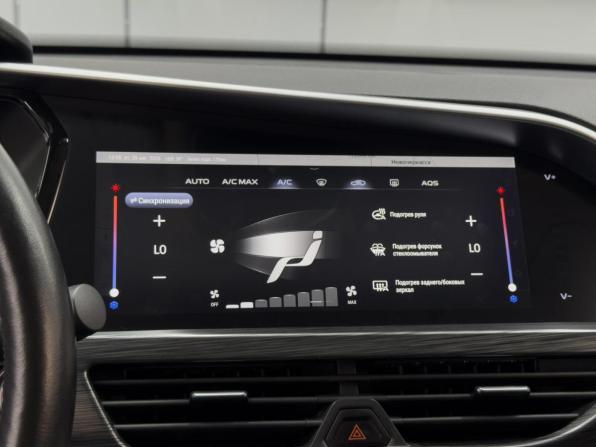 Geely Tugella I с пробегом 2022 года, цена 2 559 000 рублей, 80864 км, внедорожник, Автокод Объявления