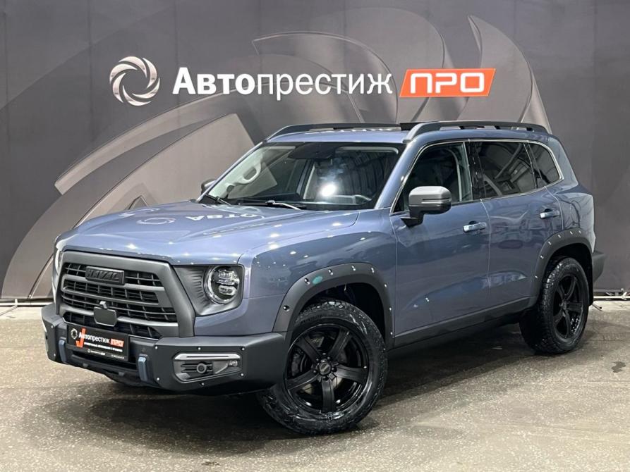 Haval Dargo I Пермь  - изображение 1