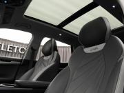 Geely Atlas II Москва  - изображение 40