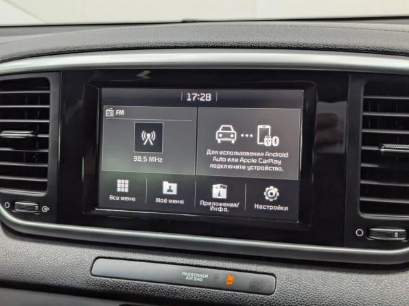 Kia Sportage IV Рестайлинг с пробегом 2019 года, цена 2 075 000 рублей, 137422 км, внедорожник, Автокод Объявления