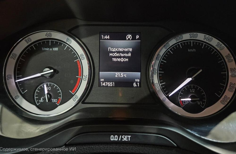Skoda Karoq I Вологда  - изображение 12