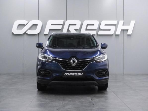 Renault Kadjar I Рестайлинг с пробегом 2020 года, цена 1 799 000 рублей, 114042 км, внедорожник, Автокод Объявления