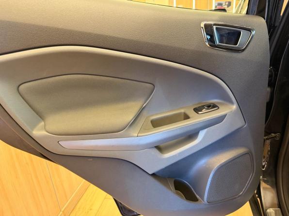 Ford EcoSport II с пробегом 2014 года, цена 719 000 рублей, 207300 км, внедорожник, Автокод Объявления