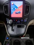 Hyundai H-1 II Рестайлинг 2 Москва  - изображение 38