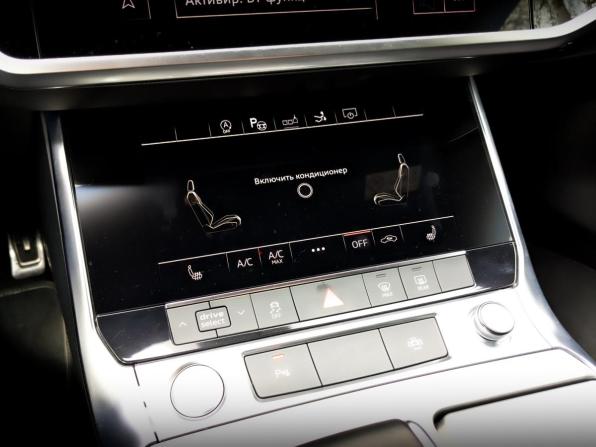 Audi A7 II (4K) с пробегом 2020 года, цена 4 900 000 рублей, 99188 км, лифтбек, Автокод Объявления