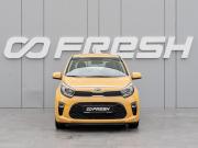Kia Picanto III Краснодар  - изображение 23