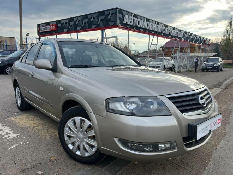 Nissan Almera Classic I Нижнекамск  - изображение 1