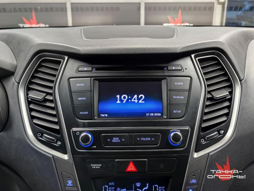 Hyundai Santa Fe III Рестайлинг Пермь  - изображение 13