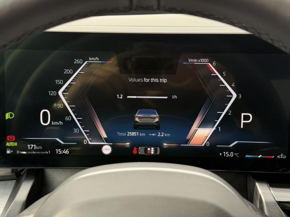BMW 5 серии VIII (G60/G61/G68) с пробегом 2025 года, цена 7 850 000 рублей, 25000 км, седан, Автокод Объявления
