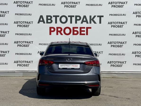 Hyundai Solaris II Рестайлинг с пробегом 2021 года, цена 1 497 000 рублей, 92200 км, седан, Автокод Объявления