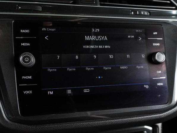 Volkswagen Tiguan II с пробегом 2017 года, цена 2 449 000 рублей, 127484 км, внедорожник, Автокод Объявления